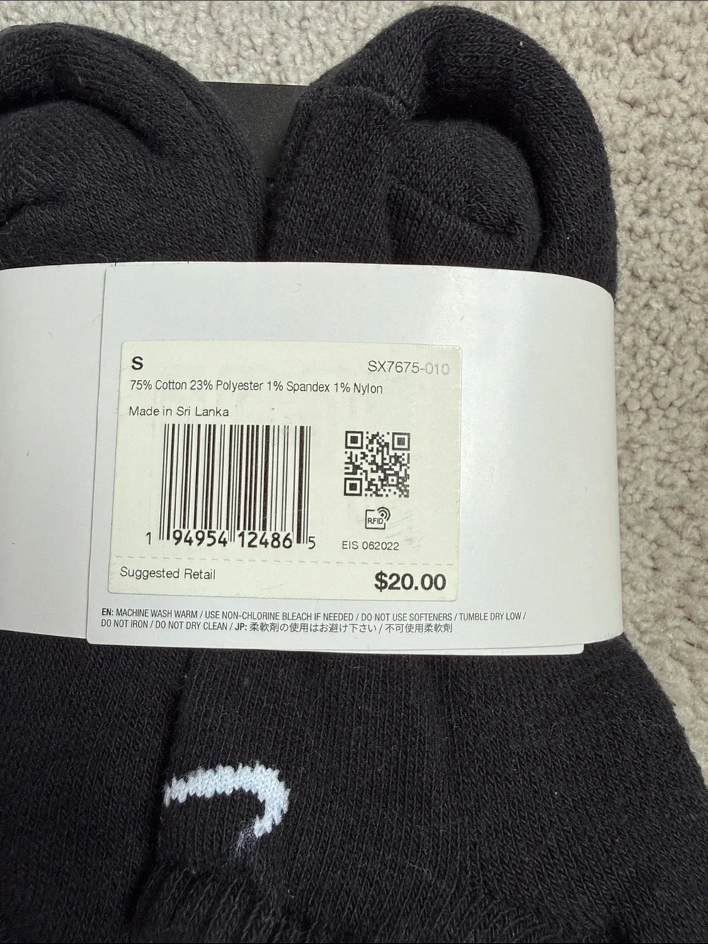Nike No Show Socks Bundle